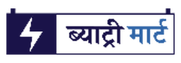 BatteryMart